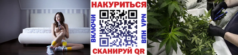 Купить наркотик Электрогорск ГАШ Кокаин НБОМе Alpha-PVP Псилоцибиновые грибы Канабис Меф МЕТАДОН