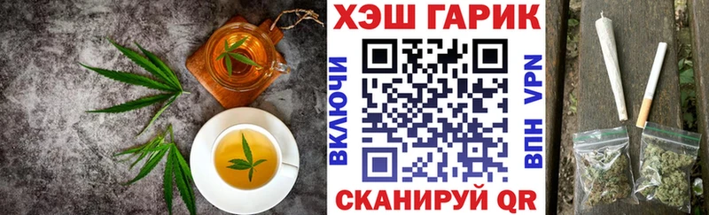 блэк спрут зеркало  Электрогорск  Еда ТГК марихуана 