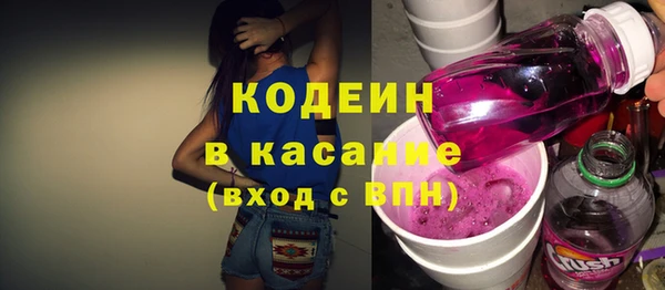 СК Орехово-Зуево