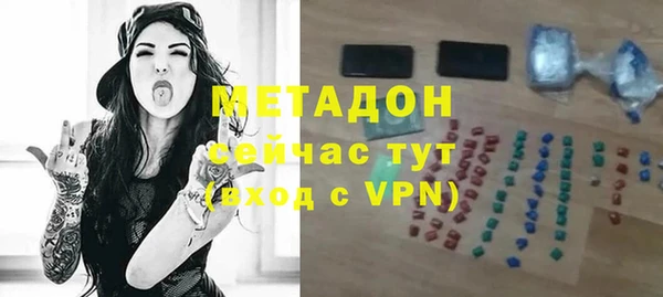 наркотики Мегион