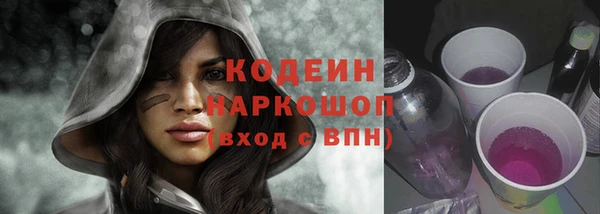 каннабис Новый Уренгой