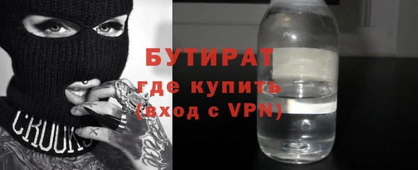 наркотики Мегион