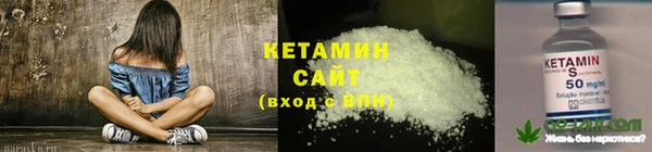 наркотики Мегион