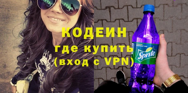 марки nbome Медвежьегорск