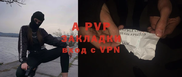 наркотики Мегион