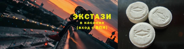СК Орехово-Зуево