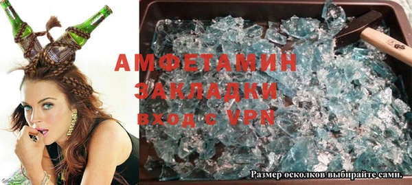марки nbome Медвежьегорск