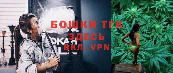 марки nbome Медвежьегорск