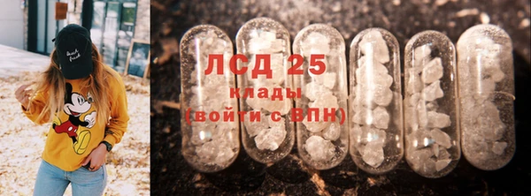 марки nbome Медвежьегорск