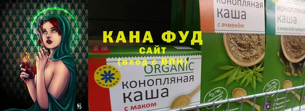 марки nbome Медвежьегорск