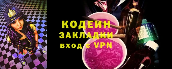 марки nbome Медвежьегорск