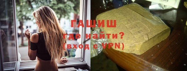марки nbome Медвежьегорск