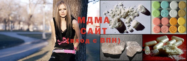 марки nbome Медвежьегорск