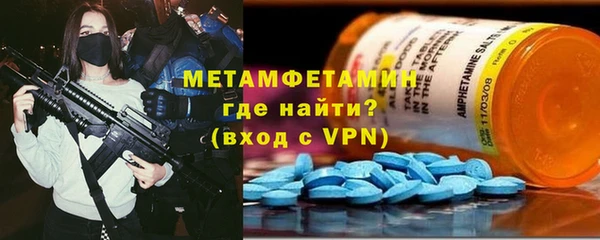 СК Орехово-Зуево
