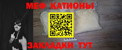 метамфетамин Пугачёв