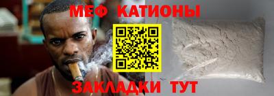 соль ск Кудымкар