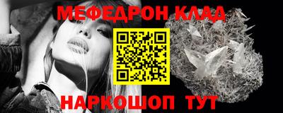 эйфоретик Пыть-Ях