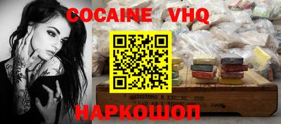 a pvp Пушкино