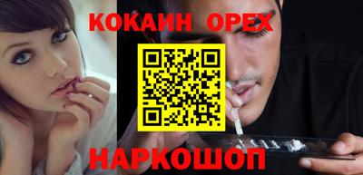 a pvp Пушкино