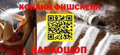 эйфоретик Пыть-Ях