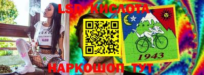 a pvp Пушкино