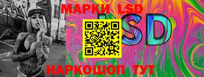эйфоретик Пыть-Ях