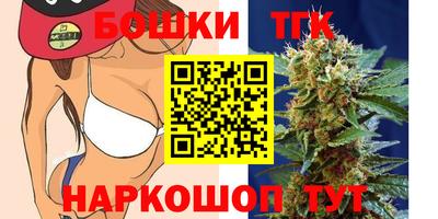 эйфоретик Пыть-Ях
