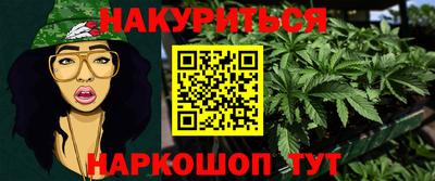 a pvp Пушкино
