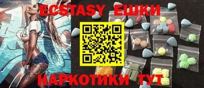 a pvp Пушкино