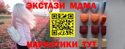 a pvp Пушкино