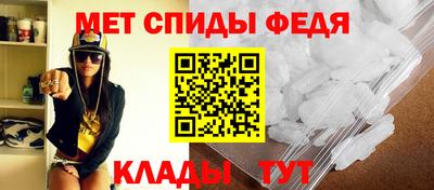 эйфоретик Пыть-Ях