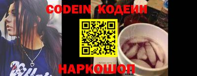 метамфетамин Пугачёв