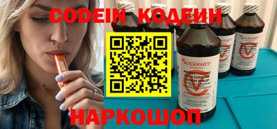 a pvp Пушкино