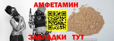 a pvp Пушкино