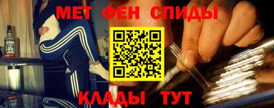 a pvp Пушкино