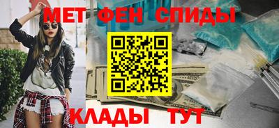 a pvp Пушкино