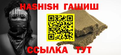 a pvp Пушкино