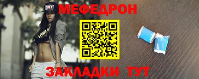 эйфоретик Пыть-Ях