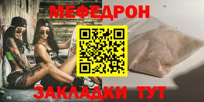 a pvp Пушкино