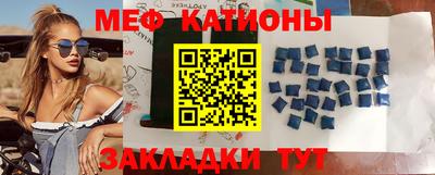 MDMA Кудрово