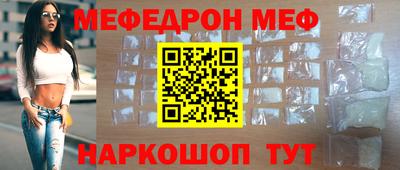 эйфоретик Пыть-Ях