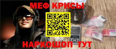 эйфоретик Пыть-Ях