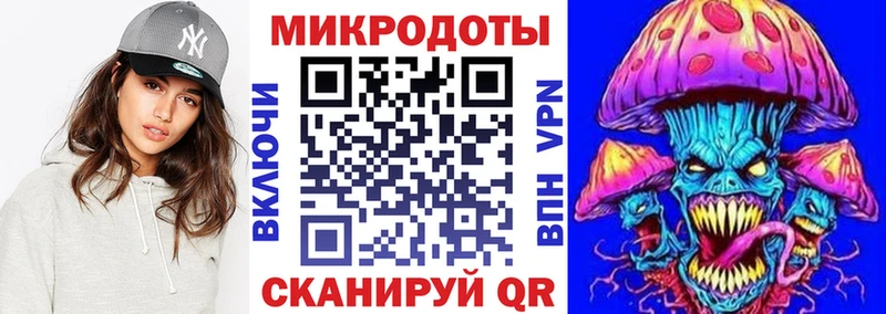 Псилоцибиновые грибы GOLDEN TEACHER  сколько стоит  Электрогорск 